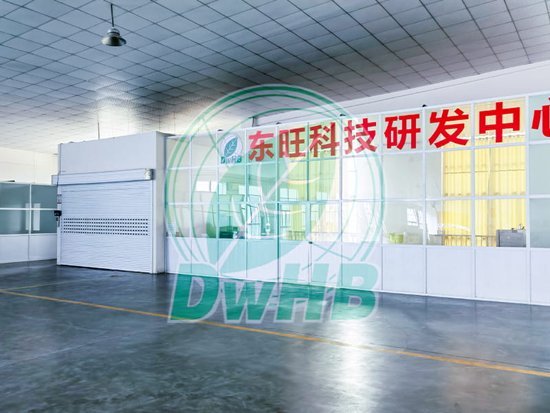 R & D 센터
