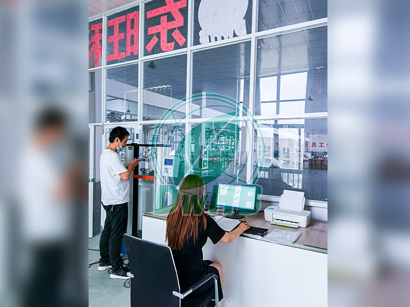 R & D 센터